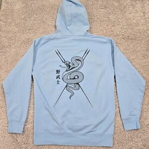 Project Orochi Hoodie Mens Medium Light Blue Snake Graphic Streetwear